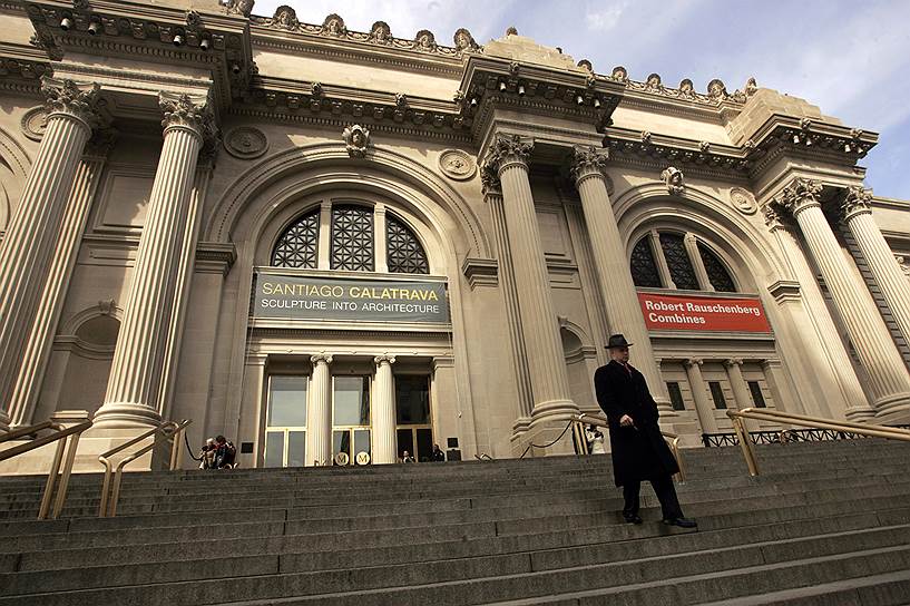 1972 год. В Нью-Йорке открылся крупнейший художественный музей США Метрополитен-музей