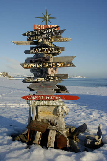 1968 год. Советская Антарктическая экспедиция основала на острове Ватерлоо станцию «Беллинсгаузен»