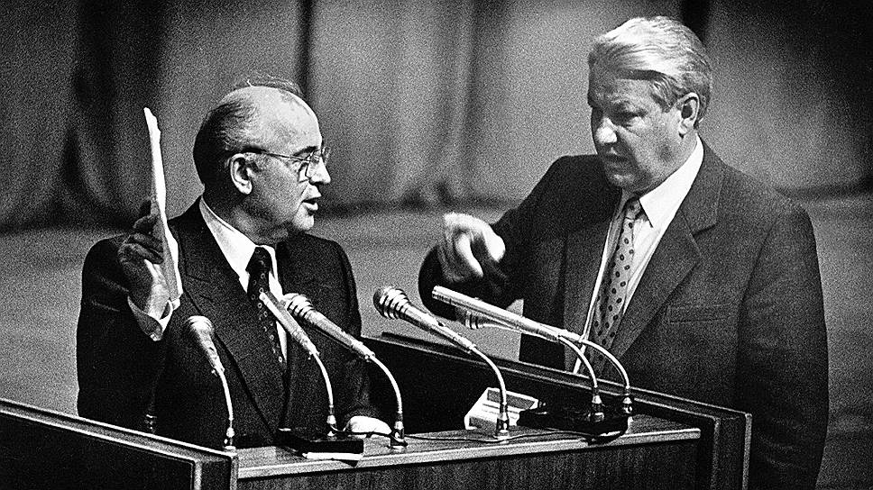 25 декабря 1991 президент СССР Михаил Горбачев покинул свой пост. Фактически к этому времени Советского Союза уже не существовало: были подписаны Беловежские соглашения, а республики некогда единого государства провозгласили независимость
