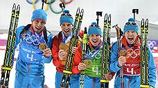 Российские биатлонисты выиграли золото Олимпиады