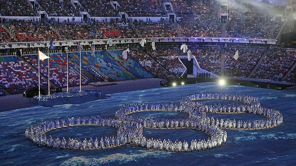 Церемония закрытия XXII зимних Олимпийских игр 