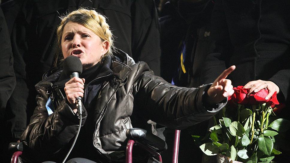 Экс-премьер Украины Юлия Тимошенко