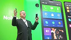 Nokia выпускает Android-смартфоны