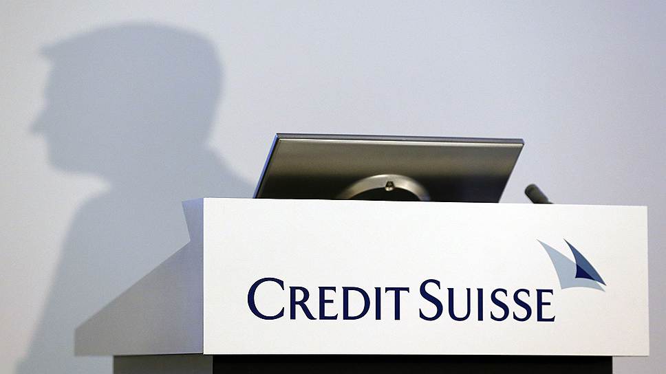 Как руководство Credit Suisse вызвали в Сенат США