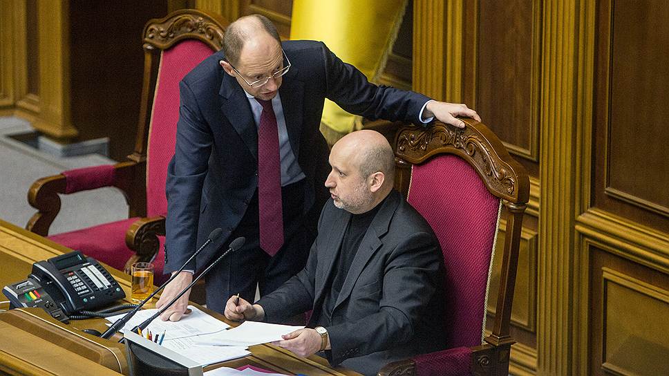 Как Рада утвердила новое правительство Украины