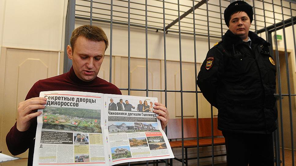 28 феваля. Алексея Навального поместили под домашний арест