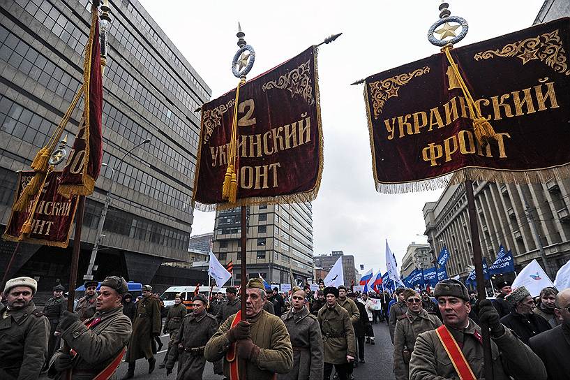Шествие в поддержку русского населения Украины и против захвата власти в Киеве прошло в Москве