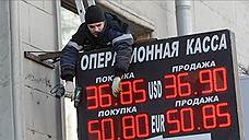 Дешевый рубль уронил импорт