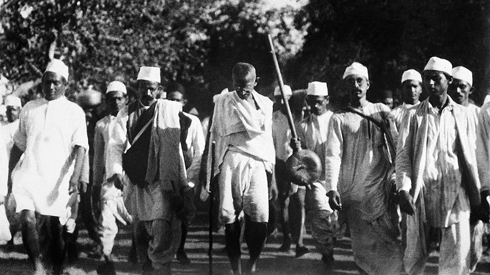 1930 год. В Индии началась кампания гражданского неповиновения под руководством Махатмы Ганди