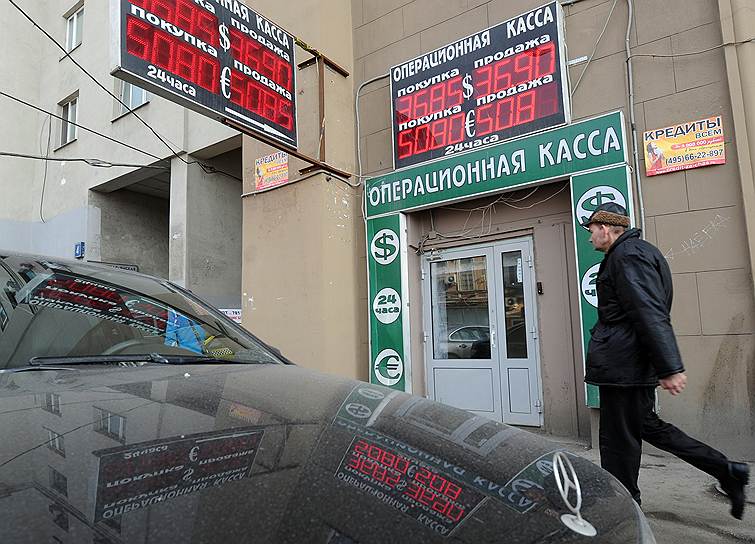 Ситуация на Украине повлияла на финансовые рынки: курс евро на 4 марта был установлен Банком России на уровне 50,1513 руб., индекс ММВБ рухнул на 10,8%, а индекс РТС — на 12%