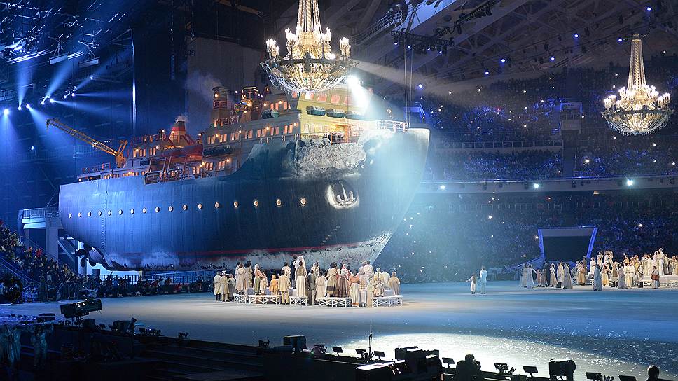 7 марта. В Сочи состоялась церемония открытия Паралимпийских игр