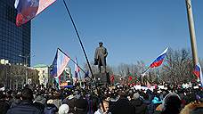 Жители Донецка и Харькова митинговали за референдум