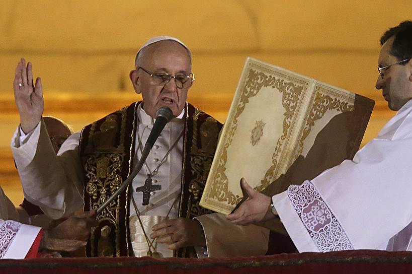 2013 год. Избран 266-й папа римский Франциск