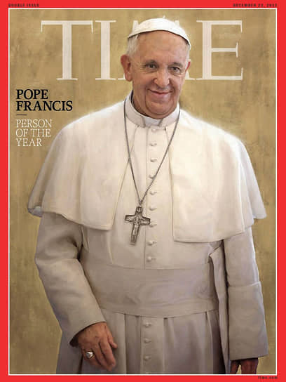 В декабре 2013 года папа римский Франциск стал «Человеком года—2013» по версии журнала Time. Он удостоился такого звания за то, что пытался поменять то, что не менялось веками