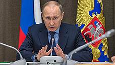 Рейтинг Владимира Путина достиг максимума за последние три года