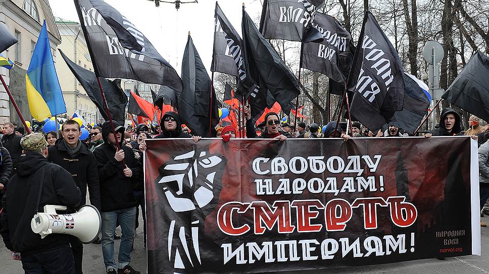 Митинг на проспекте Сахарова в Москве