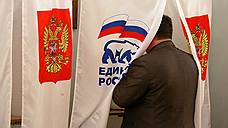 «Единая Россия» одержала победу в Красноярском крае
