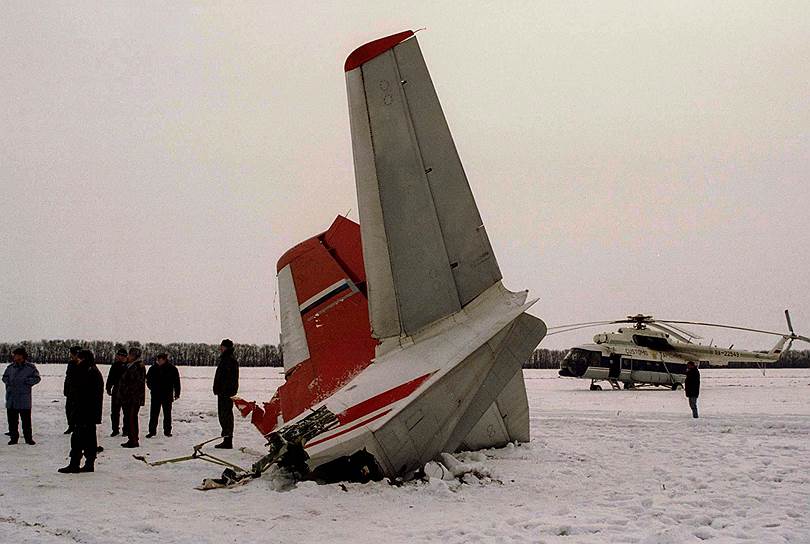 1997 год. В районе Черкесска у направлявшегося в Турцию российского самолета Ан-24 отвалился хвост, в результате чего погибли 50 человек