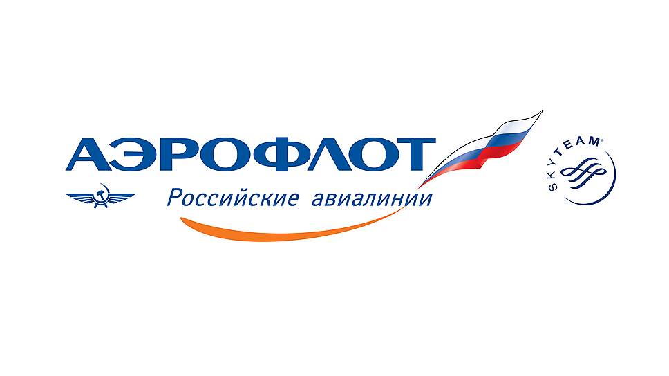 Логотип Аэрофлота 
