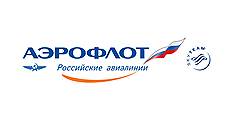 Аэрофлот стал обладателем премии «Звезда Travel.ru»