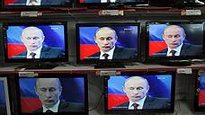 Запрета российских каналов на Украине добиваются в суде