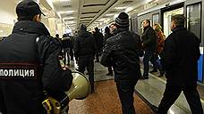 При подтоплении на Арбатско-Покровской линии метро погиб человек