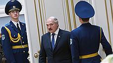 Александр Лукашенко назвал Крым частью России