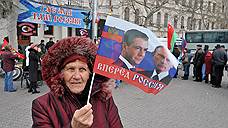 Крым получит особый экономический статус