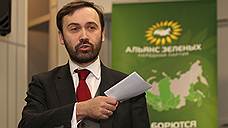Илья Пономарев остался кандидатом в мэры Новосибирска