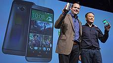 HTC представила новый флагманский смартфон