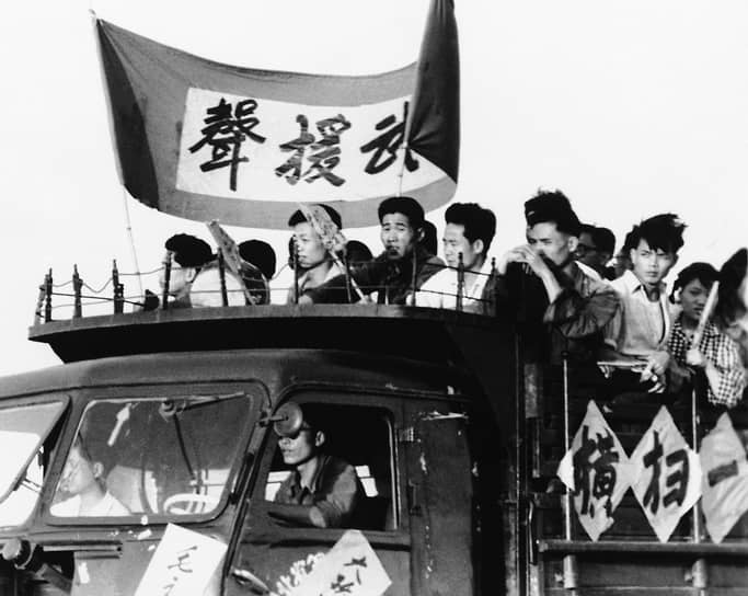 1969 год. В Китае начался IX съезд компартии. На нем объявили об окончании «культурной революции»