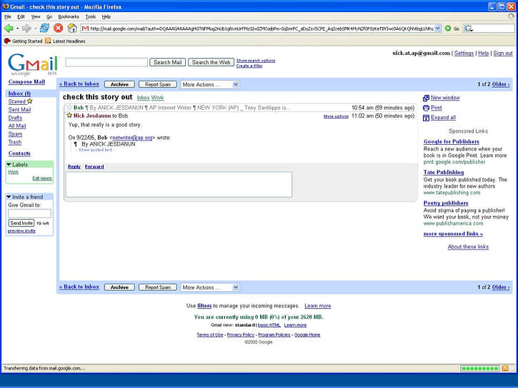 2004 год. Компания Google запустила почтовый сервис Gmail  