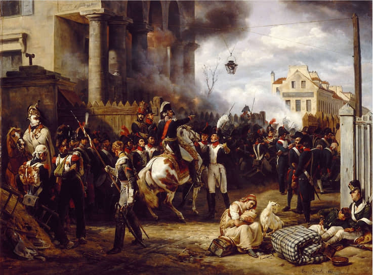 1814 год. Во французскую столицу вошли русские войска во главе с императором Александром I, в селении Лавилет была подписана капитуляция Парижа