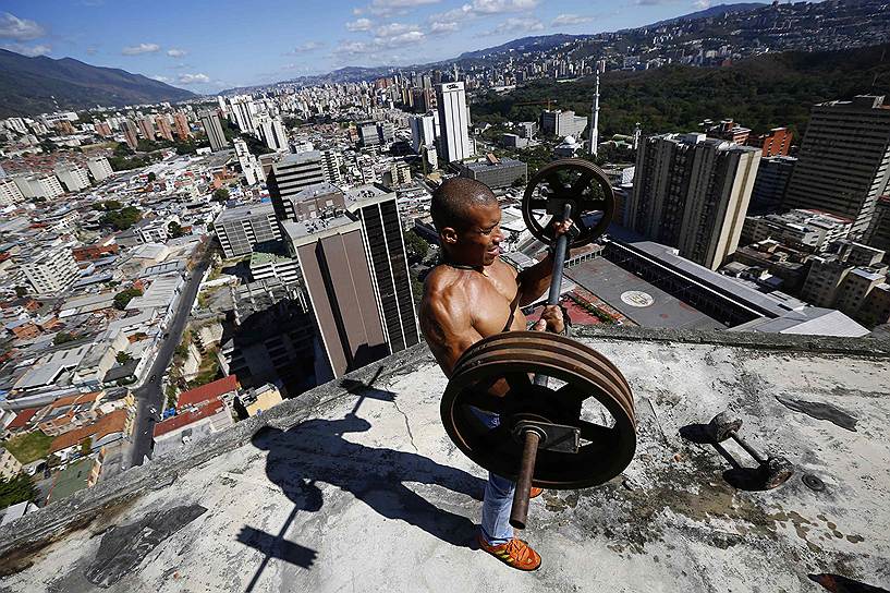 В центре Каракаса вот уже десятки лет возвышается 45-этажный небоскреб