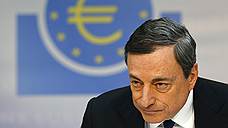 ЕЦБ готов к выкупу активов