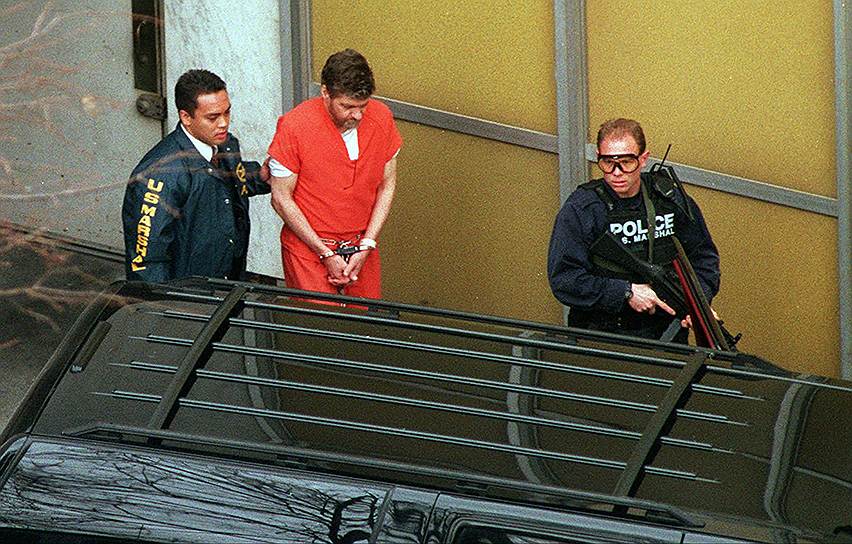 21 января 1998 года Теодор Качинский был приговорен к четырем пожизненным заключениям без права досрочного освобождения. Признав себя виновным по всем тринадцати пунктам обвинительного приговора, обвиняемый избежал суда присяжных, который мог бы приговорить его к смертной казни