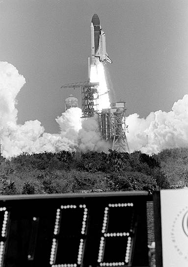 1983 год. Состоялся первый полет американского космического корабля «Челленджер»