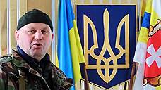 МВД Украины обнародовало запись телефонного разговора Александра Музычко