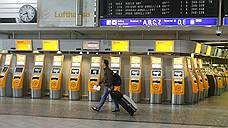 Европол охотится на мошенников в аэропортах
