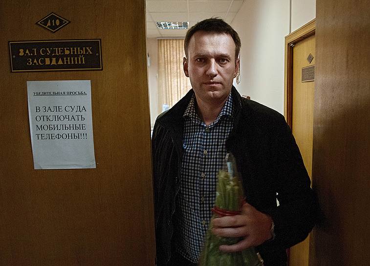 10 апреля. В отношении Алексея Навального возбуждено еще одно уголовное дело