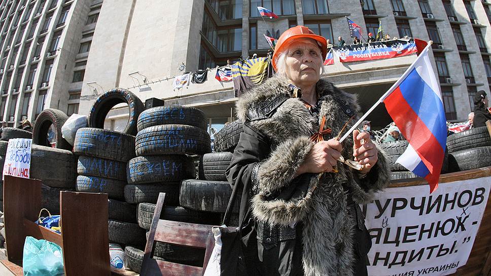 7 апреля. В «Единой России» поддержали идею референдума о независимости в Донецке 