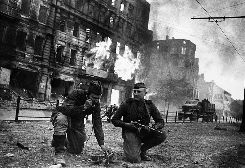 1945 год. Началась Берлинская стратегическая наступательная операция, в ходе которой Красная армия заняла столицу Германии