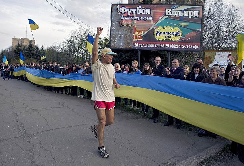 Митинг в поддержку единства Украины в Краматорске