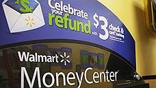 Wal-Mart выходит на рынок денежных переводов