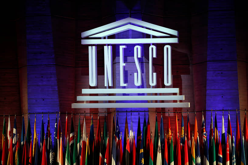 1954 год. СССР вступил в ЮНЕСКО — Организацию Объединенных Наций по вопросам образования, науки и культуры