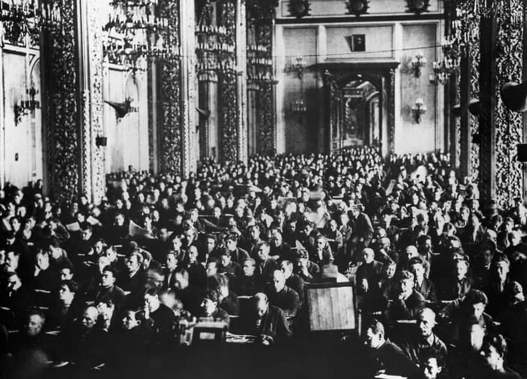 1929 год. Началась XVI конференция ВКП(б), на которой был принят 1-й пятилетний план