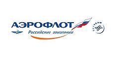 Аэрофлот вводит единый тариф для авиаперевозок в Крым