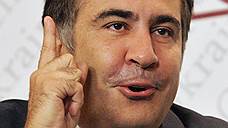 Михаил Саакашвили выступил от имени США