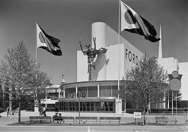 1939 год. Открытие всемирной промышленной выставки в Нью-Йорке, с показа которого началось регулярное телевизионное вещание в США