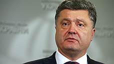 Украина готовит иск против России в Международный уголовный суд